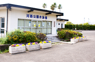 kasei-park_facilities_01_11