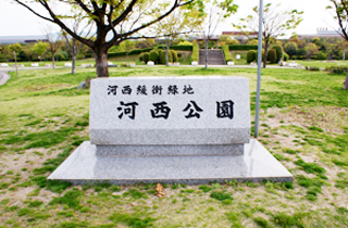 kasei-park_facilities_01_19