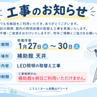 F8E36F92-C2C0-4C61-BD49-0D61CF6F063E